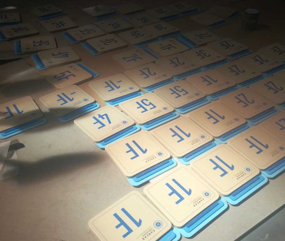 東北師范大學北湖明達實驗學校